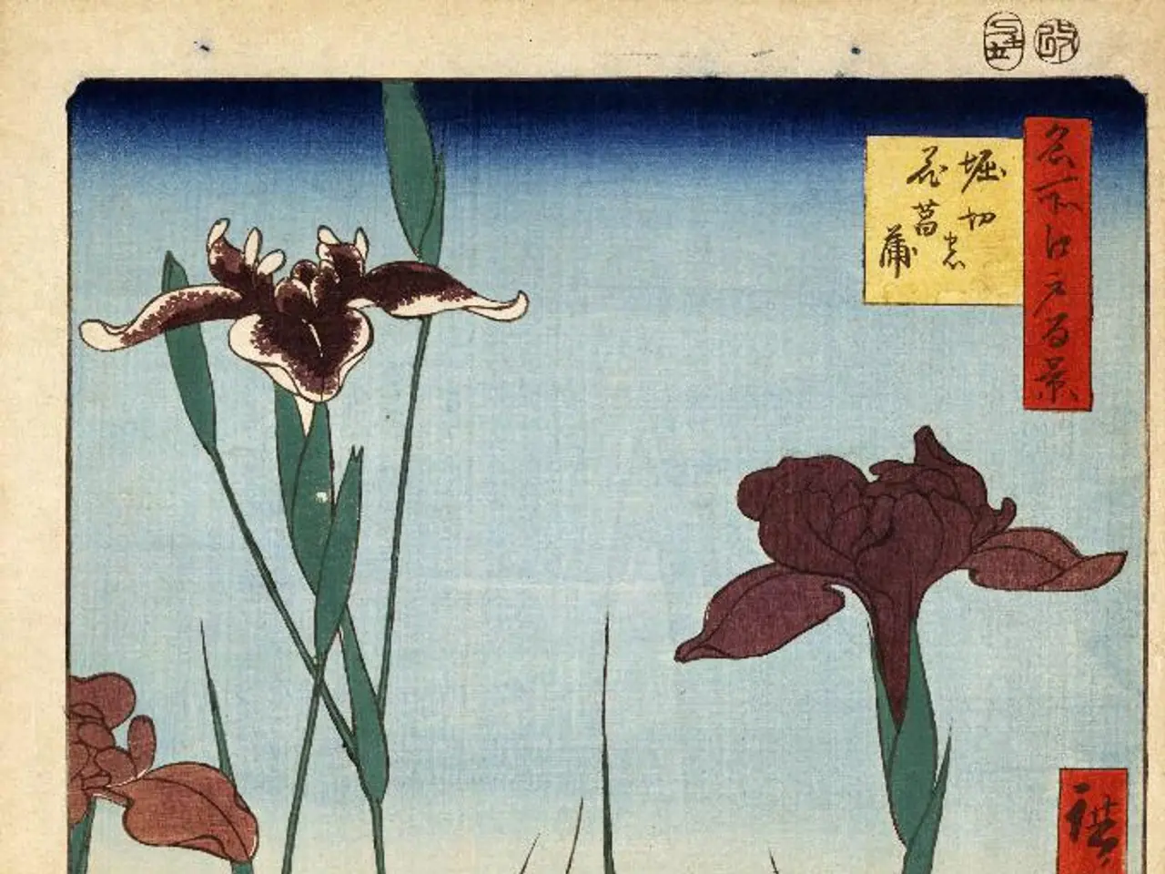 Christie Brinkley's Uncomplicated Method for a Bountiful Garden Lies in Your Kitchen Cabinet, as...