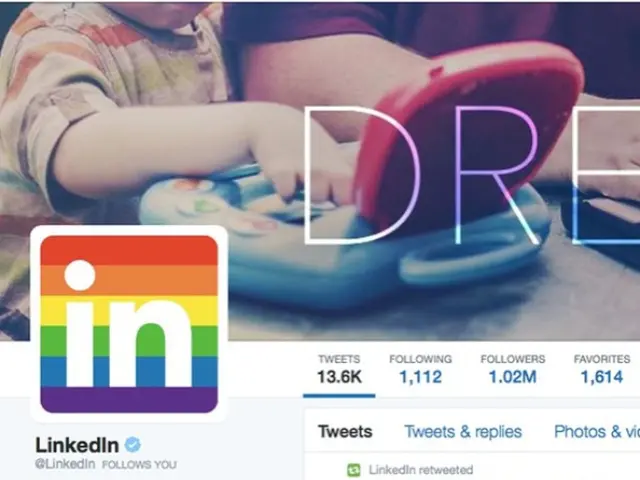 In this image we can see LinkedIn profile page. Here we can see pictures, logo, and something is...